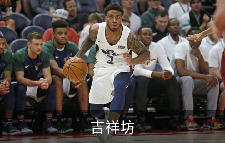 关于吉祥坊